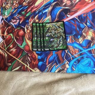 森夢龍 フィオナ・フォレスト