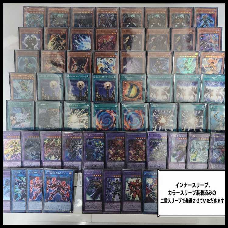 山屋 即日発送 D-HEROデッキ 構築済みデッキ M・HERO ファーネス M・HERO ファウンティン D-HERO デビルロードガイ D-HERO ディストピアガイ 1枚
