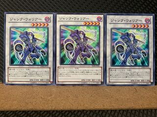 Popotan] Yu-Gi-Oh! 3778 Junk Warrior 3 Normal