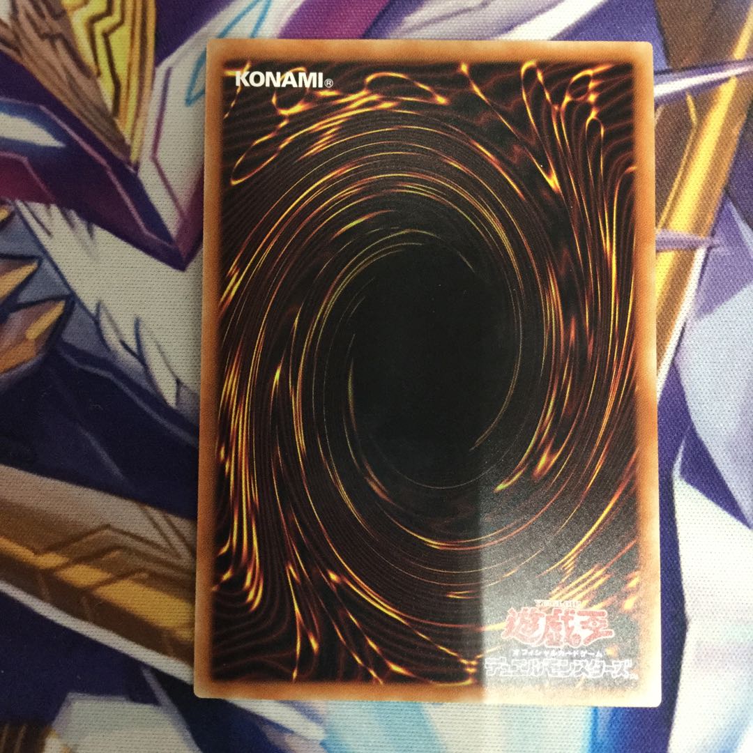 電脳堺狐-仙々 プリズマティックシークレットレア【06158-37】