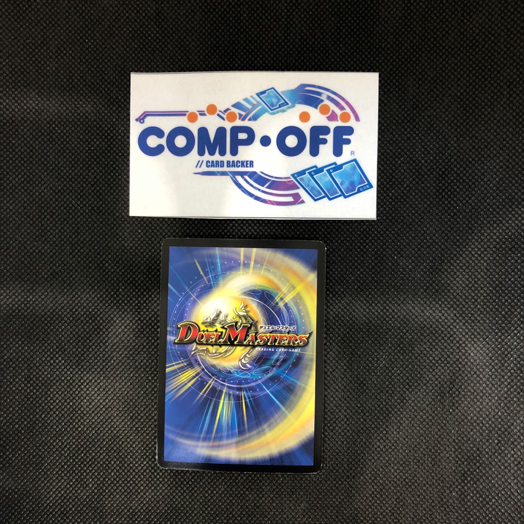 928 Mountain Room Darkness Demon Spirit Auzeas