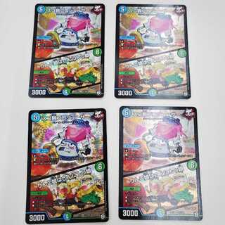 スゴ腕プロジューサー｜りんご娘はさんにんっ娘 4枚セット