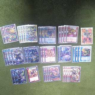 クラッシュ覇道デッキ　GRゾーン付き