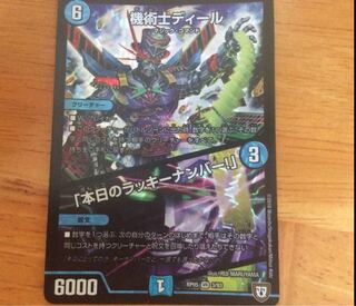 シャルル様専用