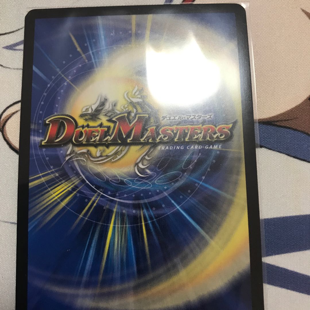 燃えるデット・ソード