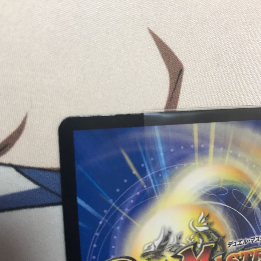 燃えるデット・ソード