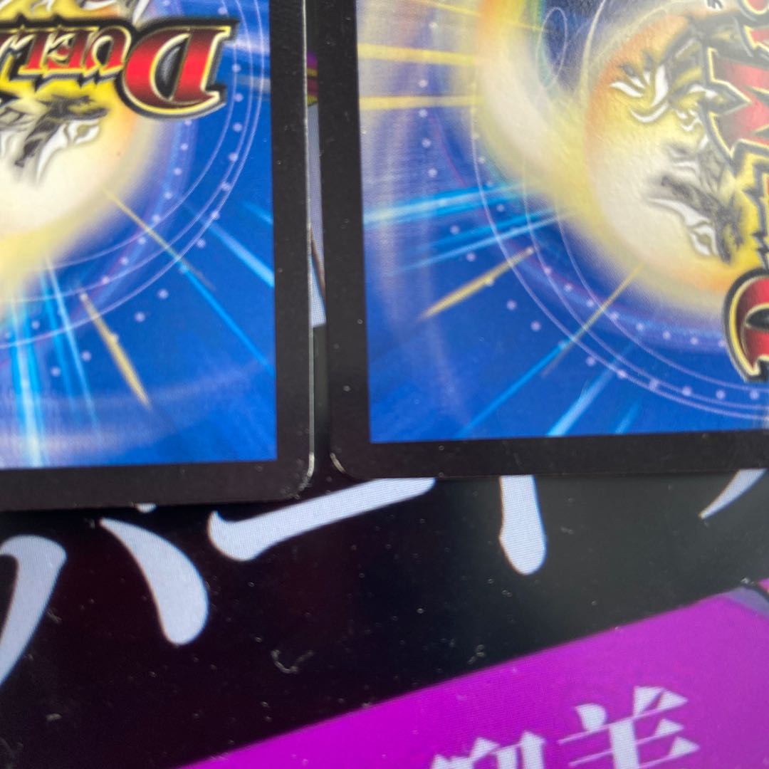 無双と竜機の伝説