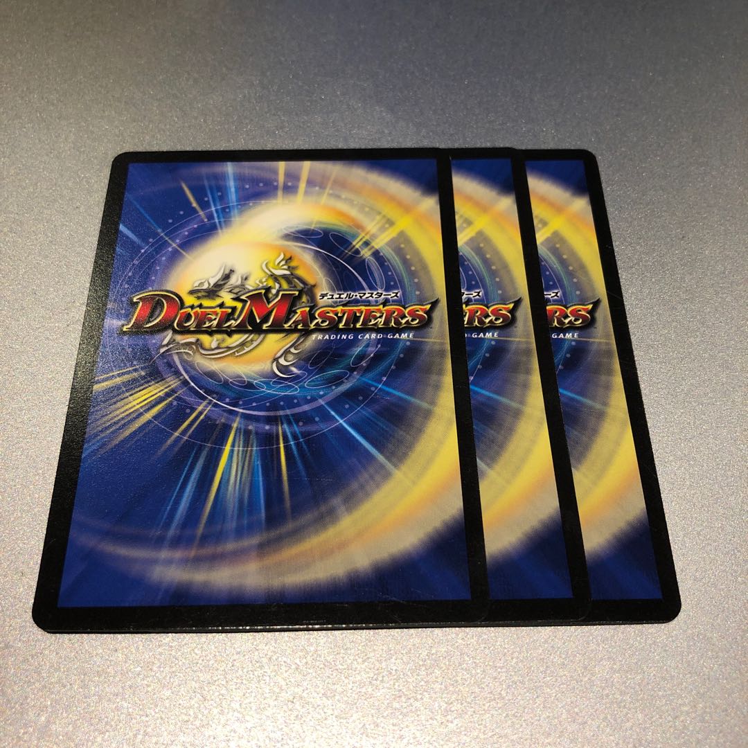 審絆の鎮まり 新蓮|ジャスティス・シェイパー(3枚)