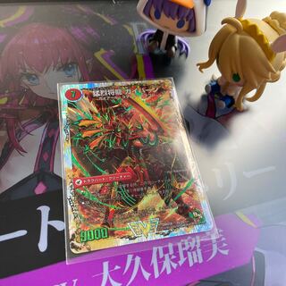 将龍剣 ガイアール｜猛烈将龍 ガイバーン(スーパーデッキ仕様)