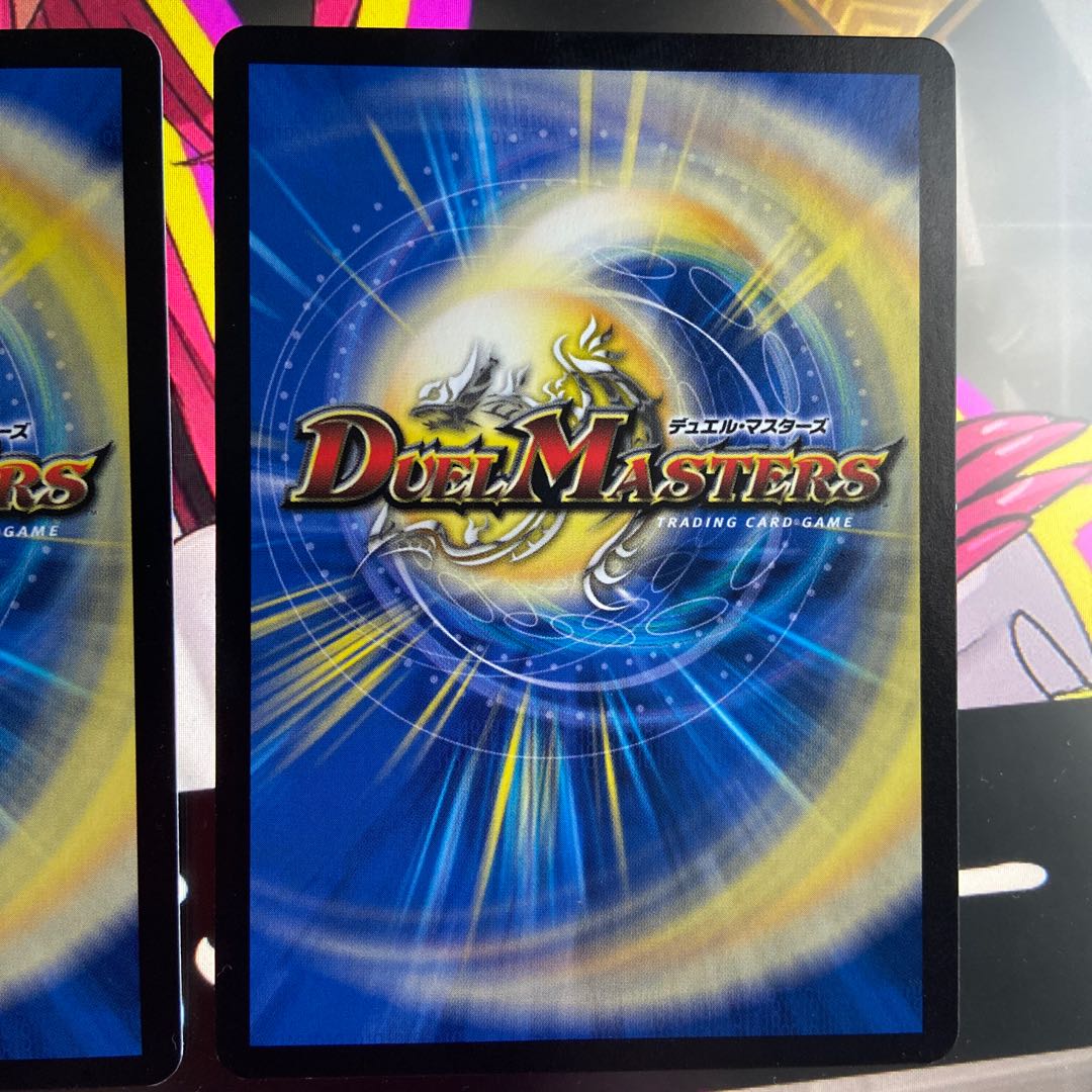 魔刻の斬将オルゼキア｜訪れる魔の時刻