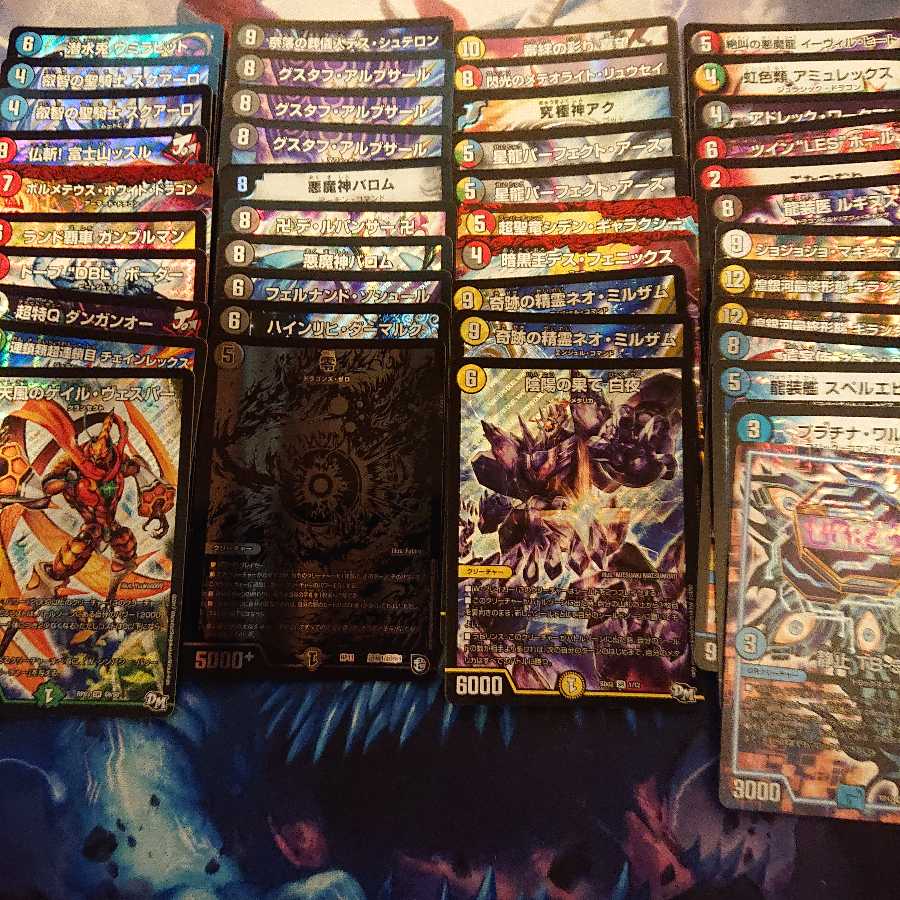 VR、SRまとめ売り