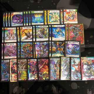 5Cコントロール