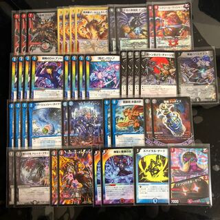 【アド】テンザン墓地ソース