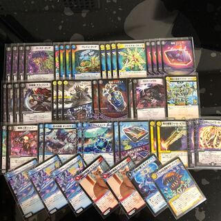 【最終値下げ】ドロマーハンデス