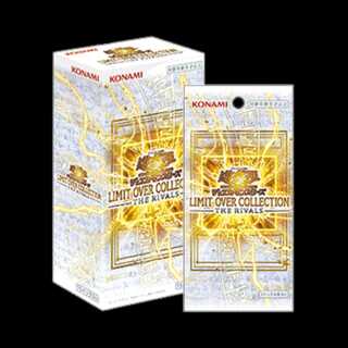 LIMIT OVER COLLECTION - THE RIVALS - 未開封BOX  1BOX