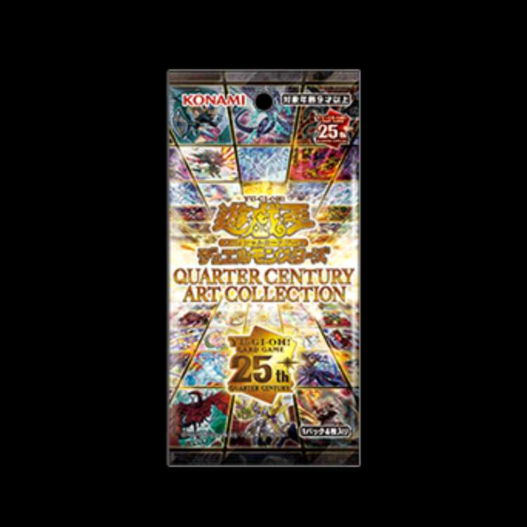QUARTER CENTURY ART COLLECTION 未開封BOX  1BOX