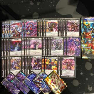 黒単ヘルボロフ