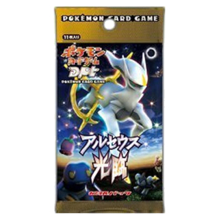 Arceus's Arrival - Unopened Pack  1パック