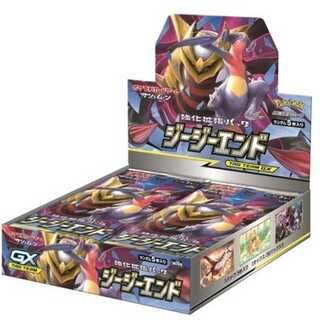 ジージーエンド 未開封BOX 1BOX