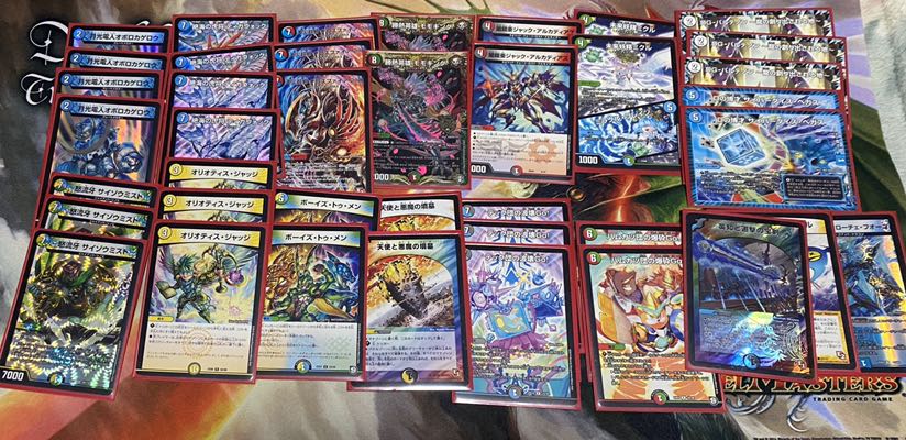 オボロティガウォック　デッキ