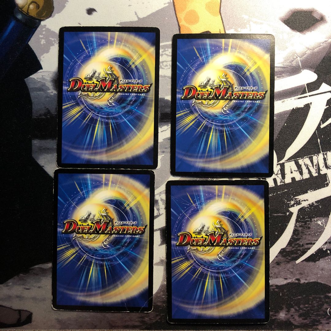 腐敗電脳メルニア 写真立て204