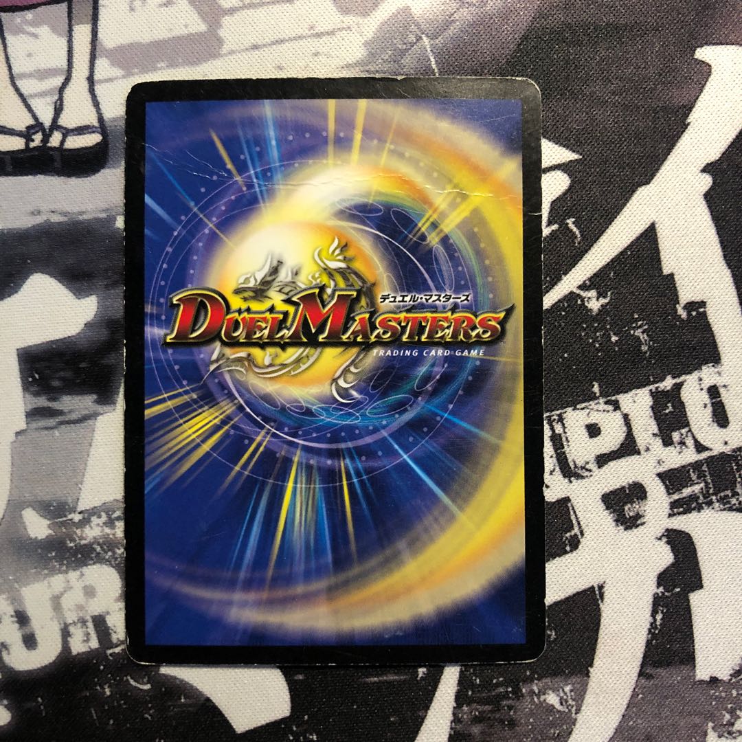 腐敗電脳メルニア 写真立て204