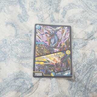 メヂカラ・コバルト・カイザー｜アイド・ワイズ・シャッター