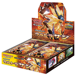 ウルトラサン 未開封BOX 1BOX
