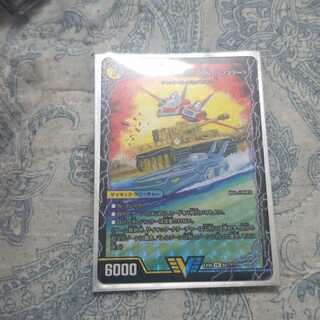 アクア・アタック＜BAGOOON･パンツァー