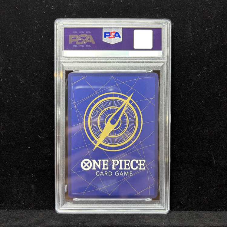 [PSA10] Monkey D. Luffy (Parallel) (BANDAI CARD GAMES Fest 23-24 World Tour Commemorative) P P-041 1枚