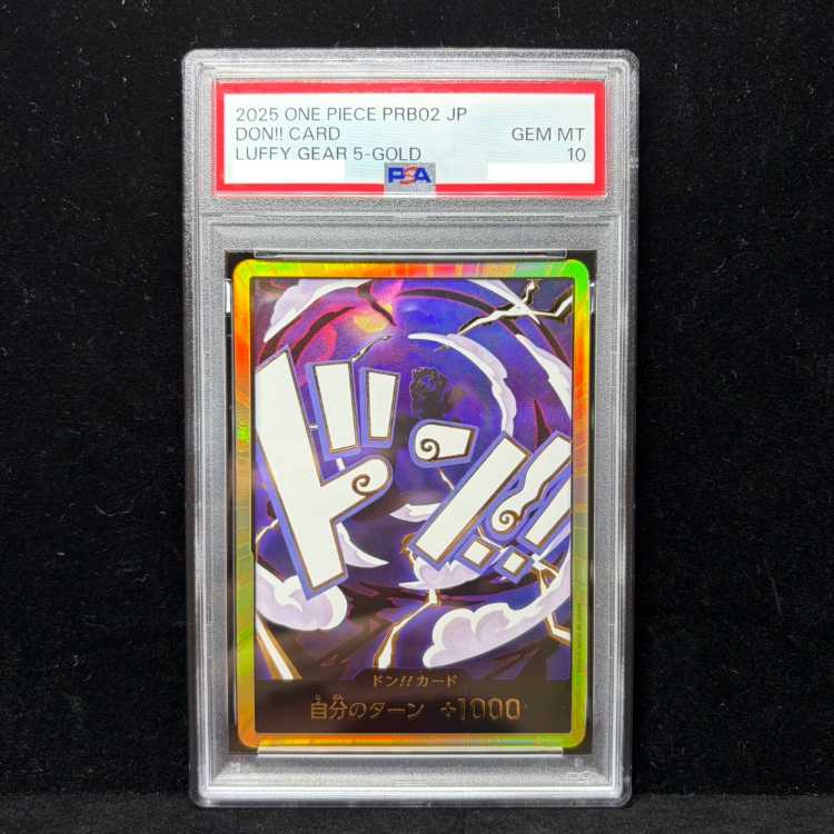 [PSA10] Don!! Card (Monkey D. Luffy Gear 5) (Parallel) (Super Parallel)  1枚