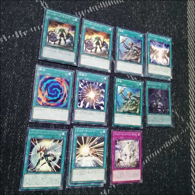 遊戯王　デッキ　HERO　ヒーロー　デッキ　ボルティックサンダー[05358] 1枚