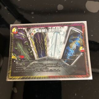 【最安値】並替と選択の門