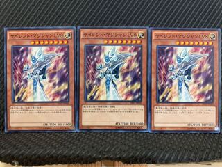 【ぽぽたん】遊戯王 9782 サイレント・マジシャン LV8 3枚 ノーマル