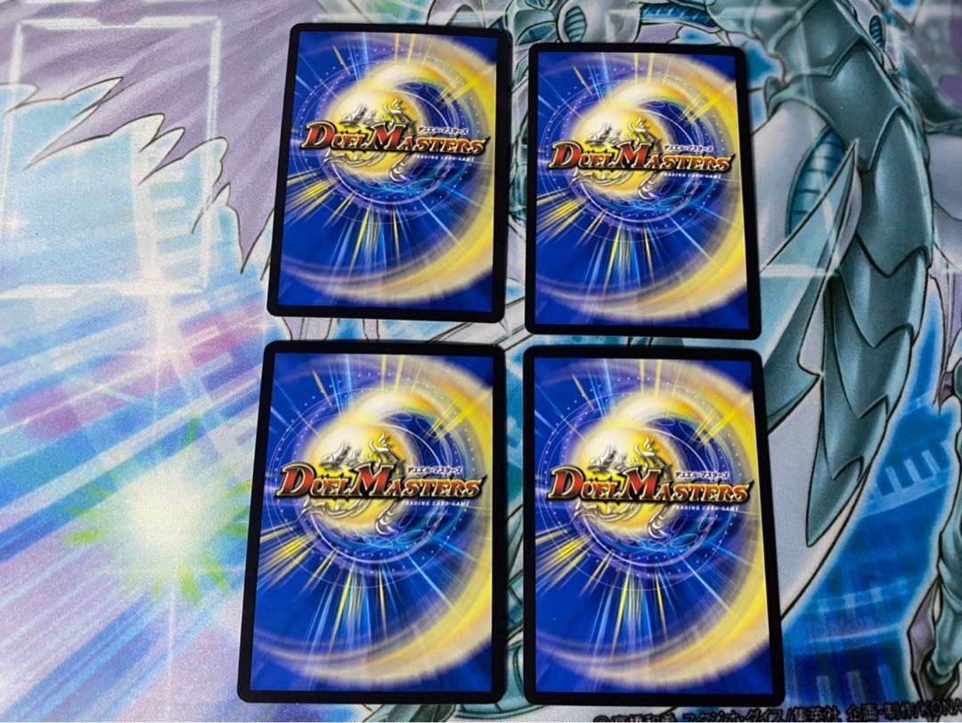 青守銀 シルト|解体事変 4枚セット