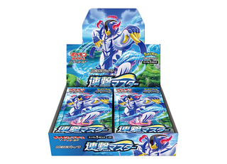 連撃マスター 未開封BOX 1BOX