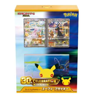 30th celebration デッキ ブラッキー エーフィ 1BOX