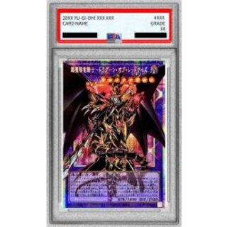 [PSA10 Certified] Psychic Magical Dragon Knight: Dragoon of Red Eyes [OF Prismatic Secret] {LOSP-JP001} 《Polymerization》 1枚