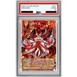 [PSA10 Certified] Kurikara Tendo [OF Prismatic Secret] {LOSP-JP007} "Monster" 1枚