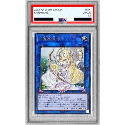 [PSA10 Certified] Selene, Queen of the Master Magicians [Ultra] {LVP3-JP036} 《Link》 1枚
