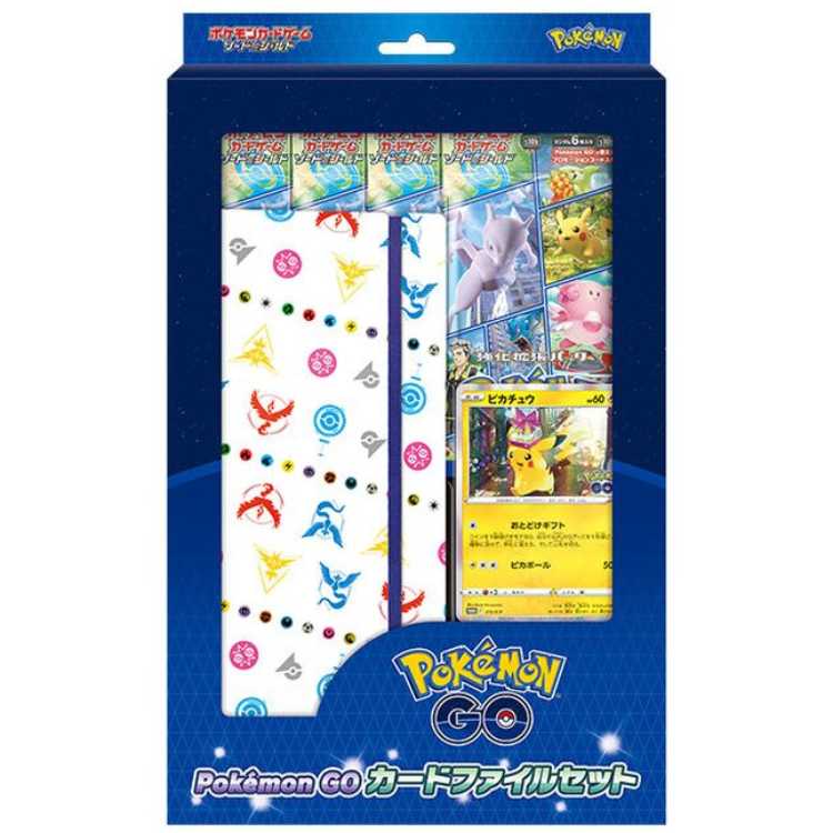 Pokémon GO Card File Set—Unopened Box 1BOX
