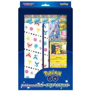 ポケモン 未開封 box」の激安通販 | magi