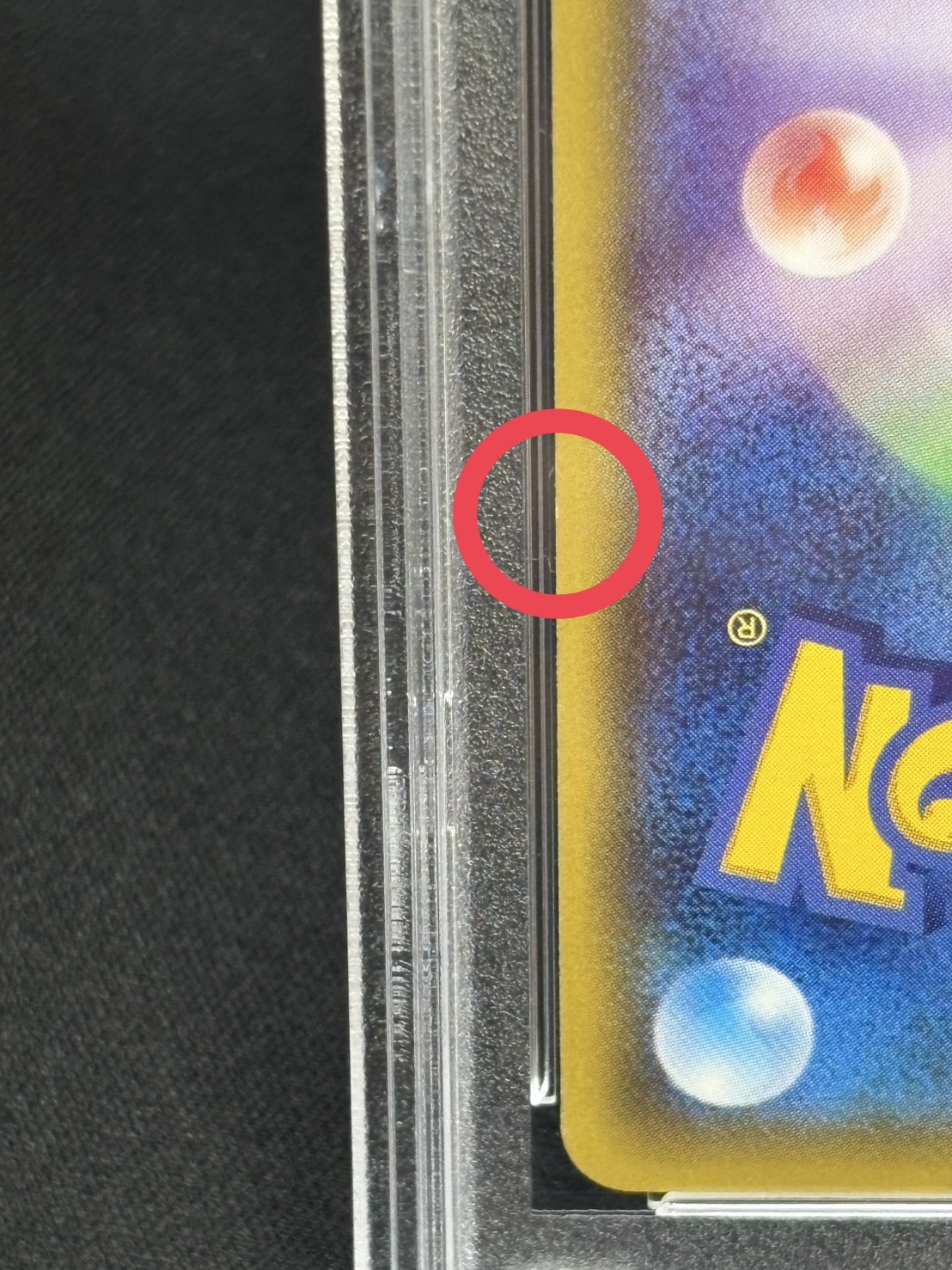 [*Condition: Poor / PSA 10 Certified] Warm Pikachu [P] {097/XY-P} 1枚