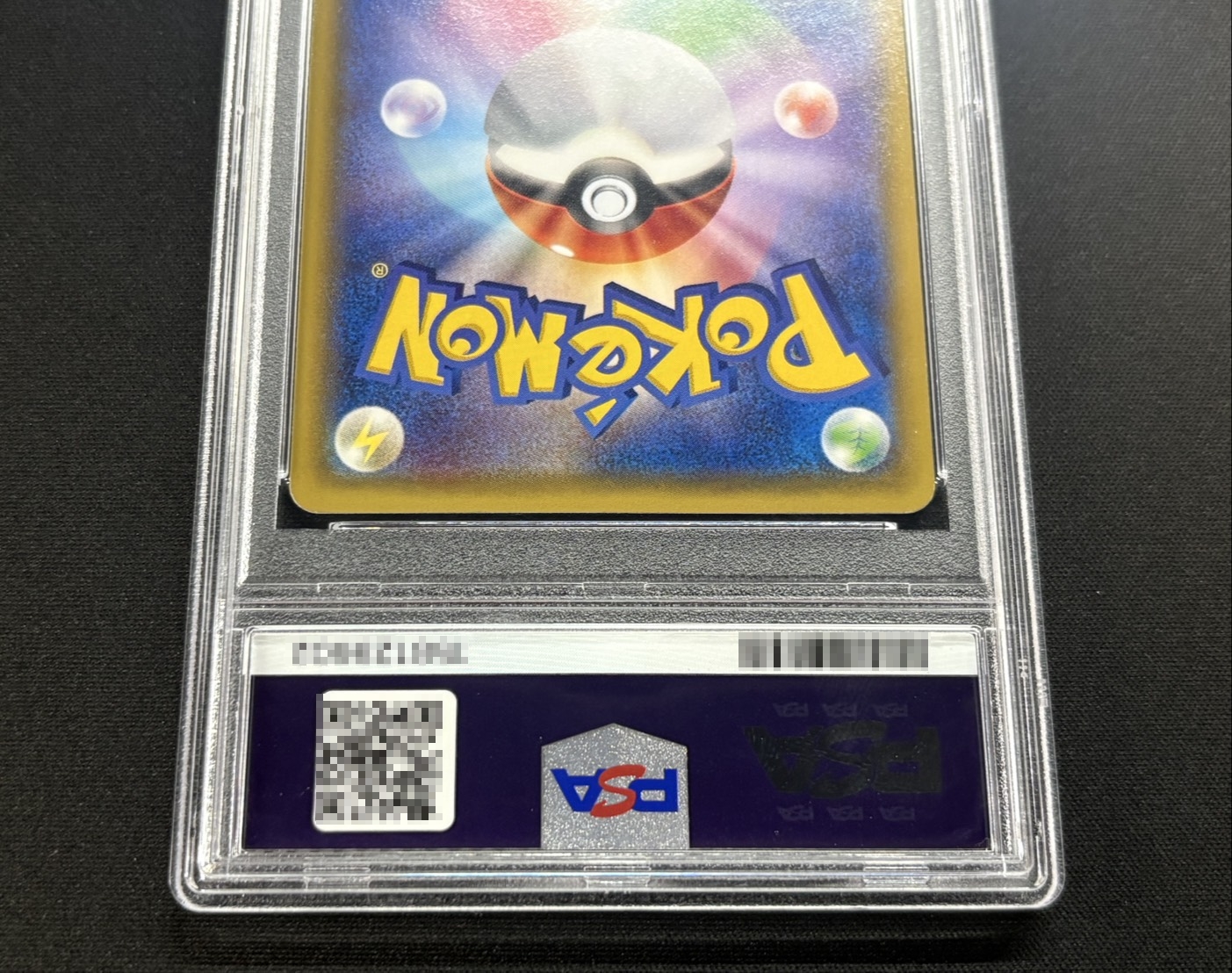 [*Condition: Poor / PSA 10 Certified] Warm Pikachu [P] {097/XY-P} 1枚
