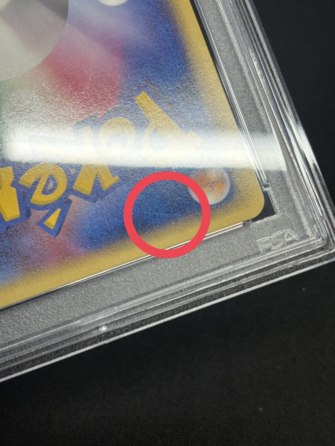 [*Poor condition / PSA 10 graded] Dragonite (Card e/1ED) [-] {126/128} 1枚