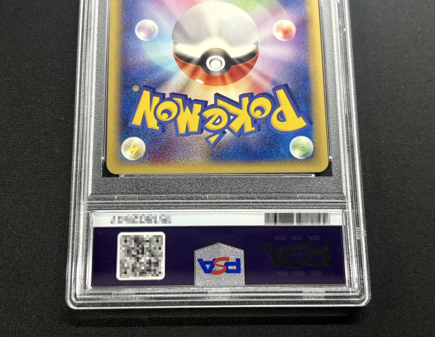 [*Poor condition / PSA 10 graded] Dragonite (Card e/1ED) [-] {126/128} 1枚