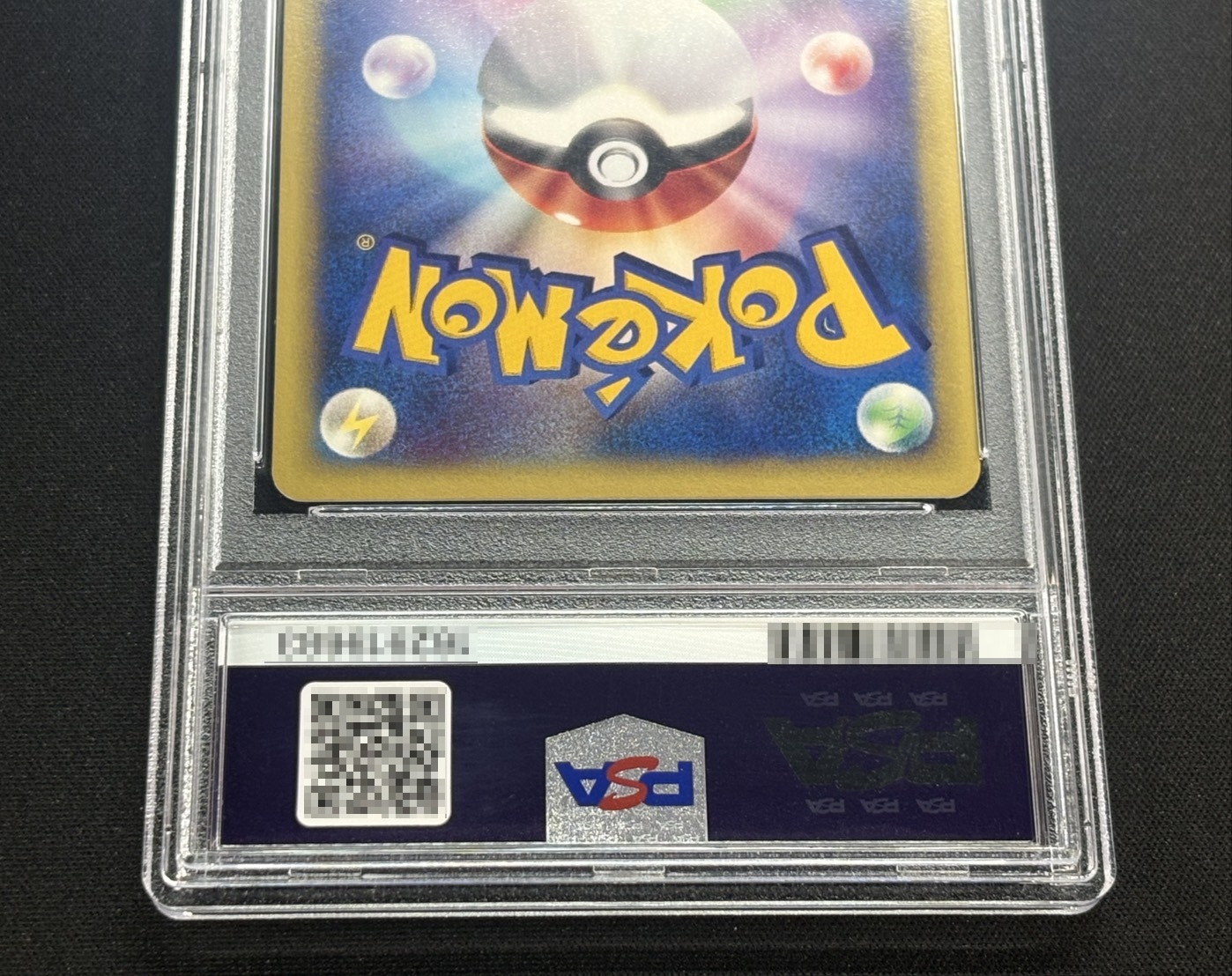 [*Poor Condition / PSA 10 Certified] Karin's Umbreon (VS) [☆] {091/141} 1枚