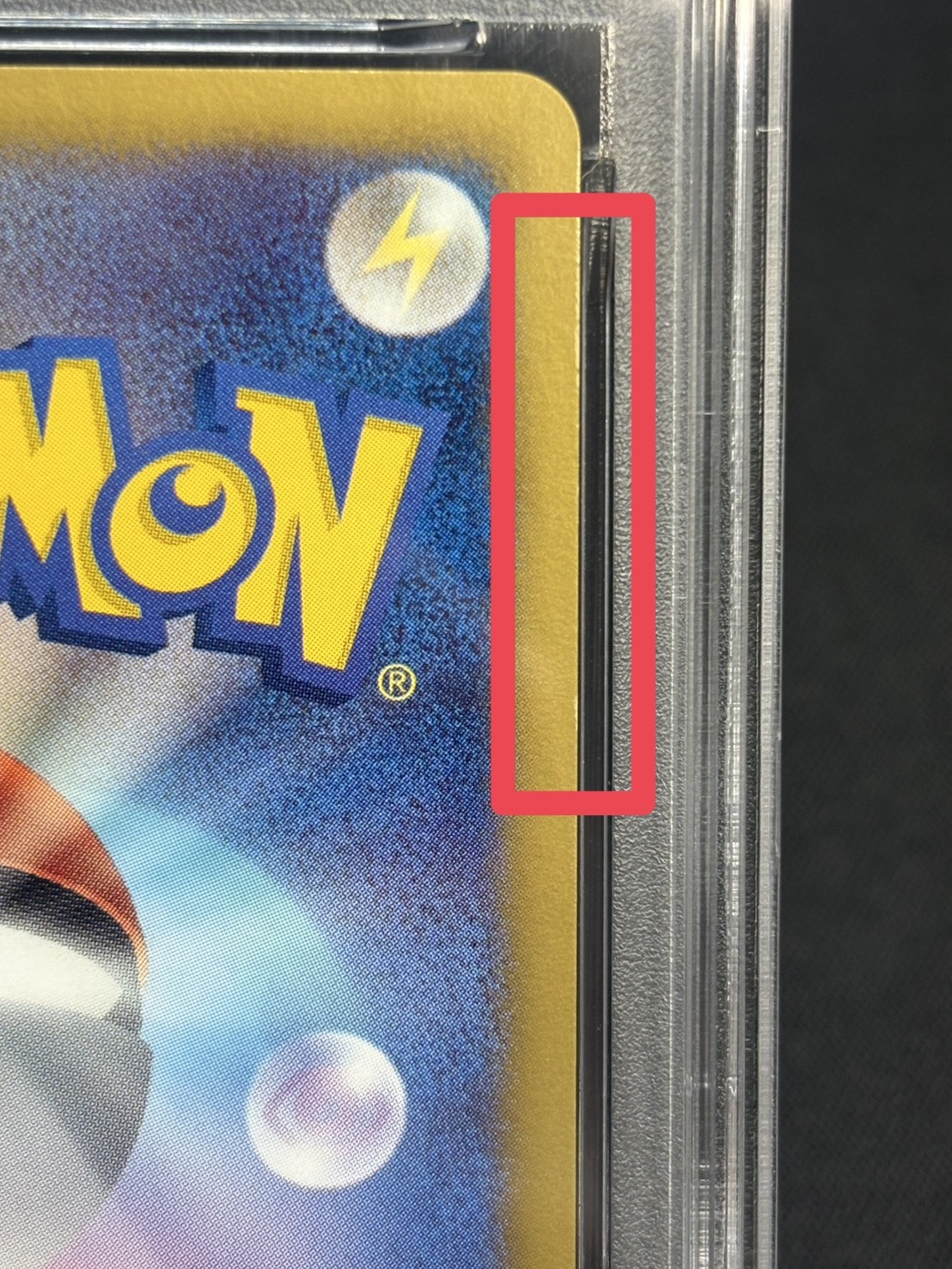 [*Condition: Poor / PSA 10 Certified] Pikachu [P] {229/BW-P} 1枚