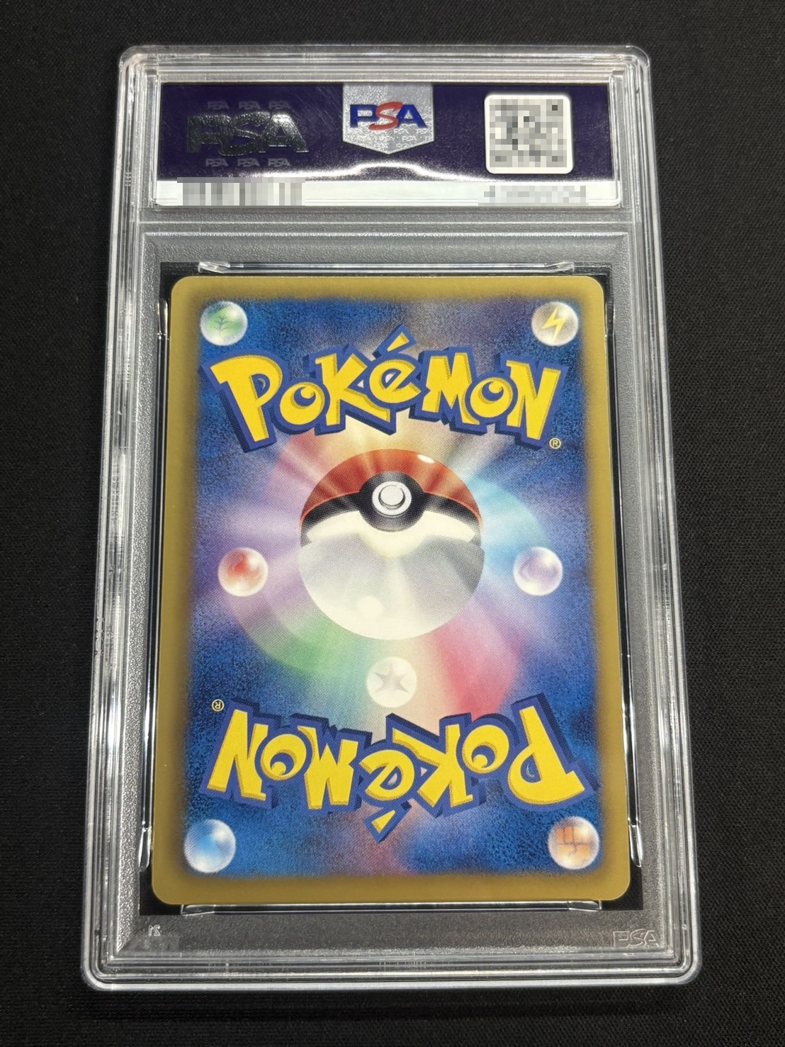 [*Condition: Poor / PSA 10 Certified] Pikachu [P] {229/BW-P} 1枚