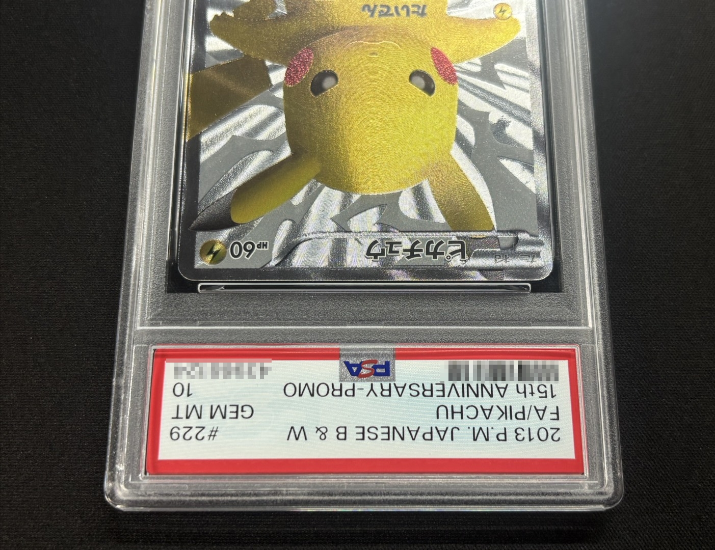 [*Condition: Poor / PSA 10 Certified] Pikachu [P] {229/BW-P} 1枚